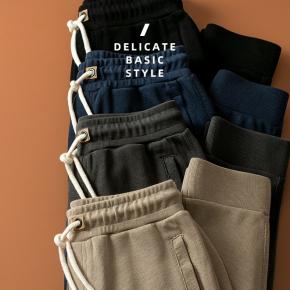Delicate Mens Basic Style Loose Pants